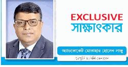 ‘একই অপরাধে একই ব্যক্তিকে ফৌজদারি আইনে দুইবার দণ্ডিত করা যাবে না’