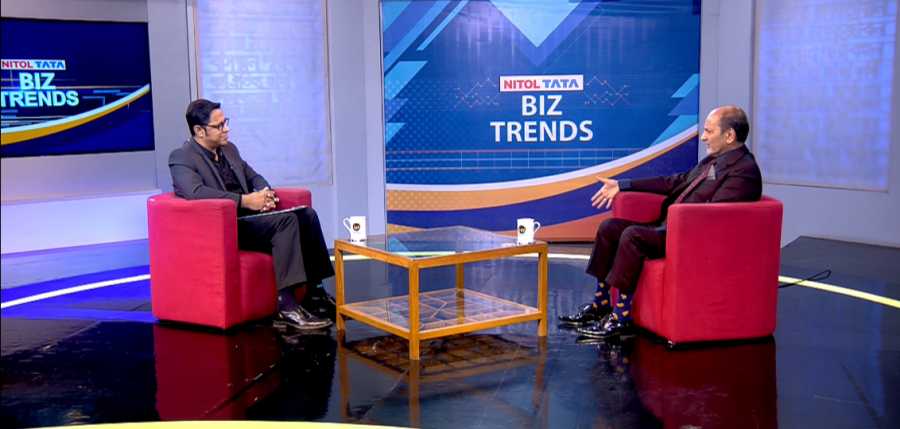 নিটল টাটা বিজ ট্রেন্ডস