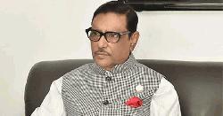 কারো জন্য সংলাপ থেমে থাকবে না : কাদের