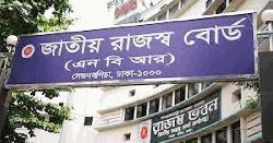 বাড়লো আয়কর রিটার্ন জমা দেওয়ার সময়