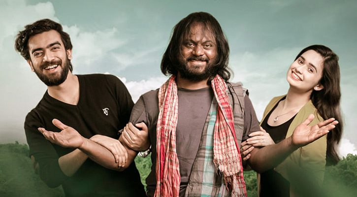 রাত জাগা ফুল