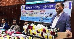 কৃষিতে বাংলাদেশের অর্জন বিশ্বকে অবাক করেছে : তথ্যমন্ত্রী