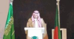 আগামী বছর হজে যেতে পারবেন বাংলাদেশিরা : সৌদি রাষ্ট্রদূত