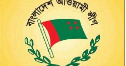 আওয়ামী লীগের মনোনয়ন বোর্ডের সভা সন্ধ্যায় 