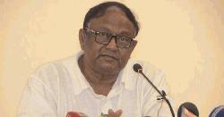 এবার বাণিজ্য মেলায় ২২৫ স্টল : বাণিজ্যমন্ত্রী