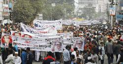 বিএনপির গণমিছিল শুরু