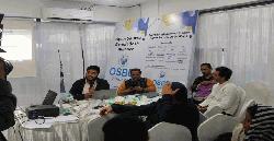 ওপেন সোর্স বাংলাদেশ অ্যালায়েন্সের বুট ক্যাম্প
