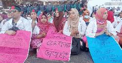 আন্দোলন স্থগিত রেখে স্বাস্থ্যসেবায় ফিরছেন ইন্টার্ন চিকিৎসকরা