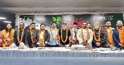 এবি পার্টির কার্যনির্বাহী পরিষদের নির্বাচন, ফলাফল ঘোষণা