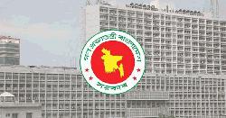 পর্নোগ্রাফি ও জুয়ার বিজ্ঞাপন নিয়ে সরকারের নতুন নির্দেশনা