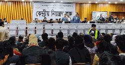 জকসুর ভোট গণনা স্থগিত, ভিপি-জিএস প্রার্থীদের সঙ্গে বৈঠকে প্রশাসন