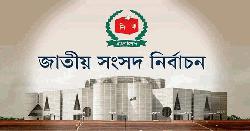 জাতীয় নির্বাচন: আওয়ামী ভোটারদের টানতে মরিয়া সব দল