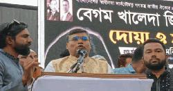 গণভোটে ‘হ্যাঁ’ জিতলে বিসমিল্লাহ পরাজিত হবে : কৃষক দল নেতা