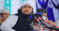 গিয়াস উদ্দিন তাহেরীকে শোকজ