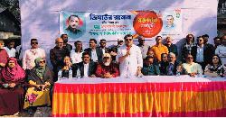শহীদ রাষ্ট্রপতি জিয়াউর রহমান ও বাংলাদেশ সমার্থক : মিফতাহ্ সিদ্দিকী
