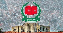 জাতীয় নির্বাচনে সহিংসতা প্রত্যাশিত নয় 