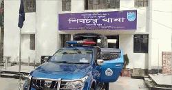 নিখোঁজের তিন দিন পর আন্তর্জাতিক খ্যাতিসম্পন্ন কৃষিবিদের মরদেহ উদ্ধার