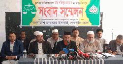 জামায়াত আমির ডাঃ শফিকুর রহমান সাতক্ষীরা আসছেন ২৭ জানুয়ারি