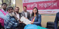 জয়পুরহাট ক্ষেতলালে ব্র্যাকের উদ্যোগে শীতবস্ত্র বিতরণ