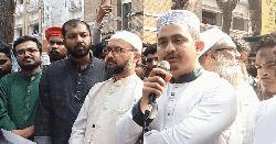 বিক্ষোভকারীদের সরিয়ে নিলেন সারজিস