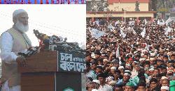 পাচার করা অর্থ পেটে হাত ঢুকিয়ে বের করে আনা হবে: ডা: শফিকুর রহমান