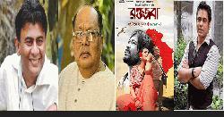 নিয়মের ব্যত্যয় ঘটিয়ে জাতীয় চলচ্চিত্র পুরস্কার ঘোষণা 