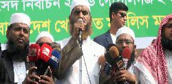 ভোট চুরির দুরভিসন্ধি আঁটলে, ঐক্যবদ্ধ প্রতিরোধ - মামুনুল হক