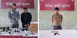 উখিয়ায় আরসার কমান্ডারসহ দুই মাদক ব্যবসায়ি আটক, অস্ত্র ও মাদক উদ্ধার
