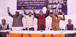 মুক্তিযুদ্ধের চেতনায় আগামী প্রজন্মকে গড়ে তুলতে হবে -  জনতার মুখোমুখি হয়ে প্রার্থীরা