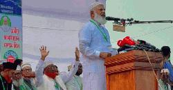 তিস্তা হবে উত্তরাঞ্চলের অর্থনীতির কেন্দ্রবিন্দু: ডা. শফিকুর রহমান