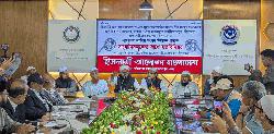 আমি মিশরে নির্বাচন করলে বিজয়ী হতাম, দ্বীনি খেদমতে বলেছি : নেছার উদ্দিন নাছিরি