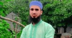 মুন্সীগঞ্জে সহিংসতায় স্বতন্ত্র প্রার্থীর সমর্থক নিহত