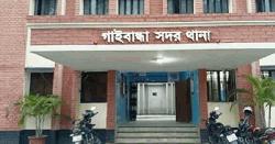 ভোটের পরদিন যুবককে কুপিয়ে হত্যা
