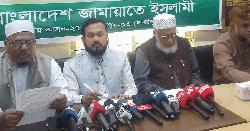 লক্ষ্মীপুরে জামায়াত নেতাকর্মীর বাড়িঘরে হামলা