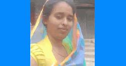 নড়াইলে গৃহবধূ সন্তানসহ নিখোঁজ, তিন মাসেও মেলেনি সন্ধান