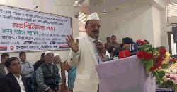 মন্ত্রীদের শপথ অনুষ্ঠানের ভাইরাল ভিডিও নিয়ে যা বললেন গয়েশ্বর  