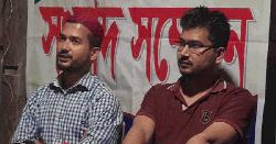 বামনায় ফাইবার অপটিক নেটওয়ার্কের ক্যাবেল কেটে ফেলেছে দুর্বৃত্তরা