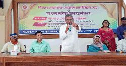 সম্মিলিতভাবে দুর্নীতিমুক্ত শিক্ষা প্রতিষ্ঠান গড়ে তুলতে হবে: আব্দুল আজিজ এমপি