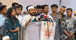 গণভোট নিয়ে আদালতকে প্রশ্নবিদ্ধ করা হচ্ছে: নাহিদ