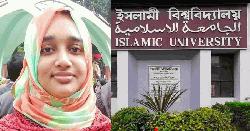 ইবি’র শিক্ষিকাকে খুন করে আত্মহত্যার চেষ্টা কর্মচারীর