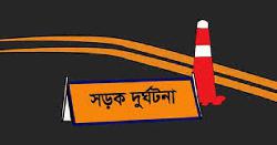নড়াইলে মোটরসাইকেল দুর্ঘটনায় কিশোর নিহত