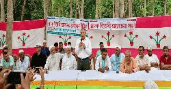 মুকসুদপুরে মাদক বিরোধী আন্দোলন ও আলোচনা সভা