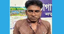 কালিয়ায় শিশু ধর্ষণের অভিযুক্ত গ্রেপ্তার 