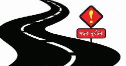 মুকসুদপুরে ইজিবাইকের চাপায় শিশুর মৃত্যু