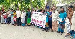 বাগবাটীতে প্রতিবন্ধীর পক্ষে মানববন্ধন, টাকা ফেরতের দাবি