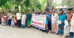 সিরাজগঞ্জে প্রতিবন্ধি মহসিনের পক্ষে গ্রামবাসীর মানববন্ধন  