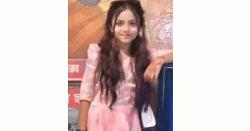 নিখোঁজের তিনদিন পর তাসমিয়ার মরদেহ উদ্ধার