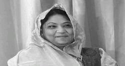 শ্রীপুরে গ্যাস সিলিন্ডারের আগুনে দগ্ধ স্কুল অধ্যক্ষের মৃত্যু