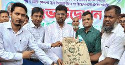 চান্দিনায় ১৩ হাজার কৃষকদের মাঝে বীজ ও সার বিতরণ কার্যক্রম উদ্বোধন