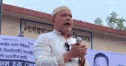 আগামীকাল সকালে শেষ হচ্ছে শেরপুর-৩ আসনের নির্বাচনী প্রচারণা
